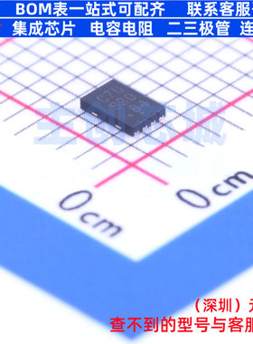 EEPROM CAT24C128HU4IGT3 UDFN-8 onsemi(安森美) 电子元器件配单