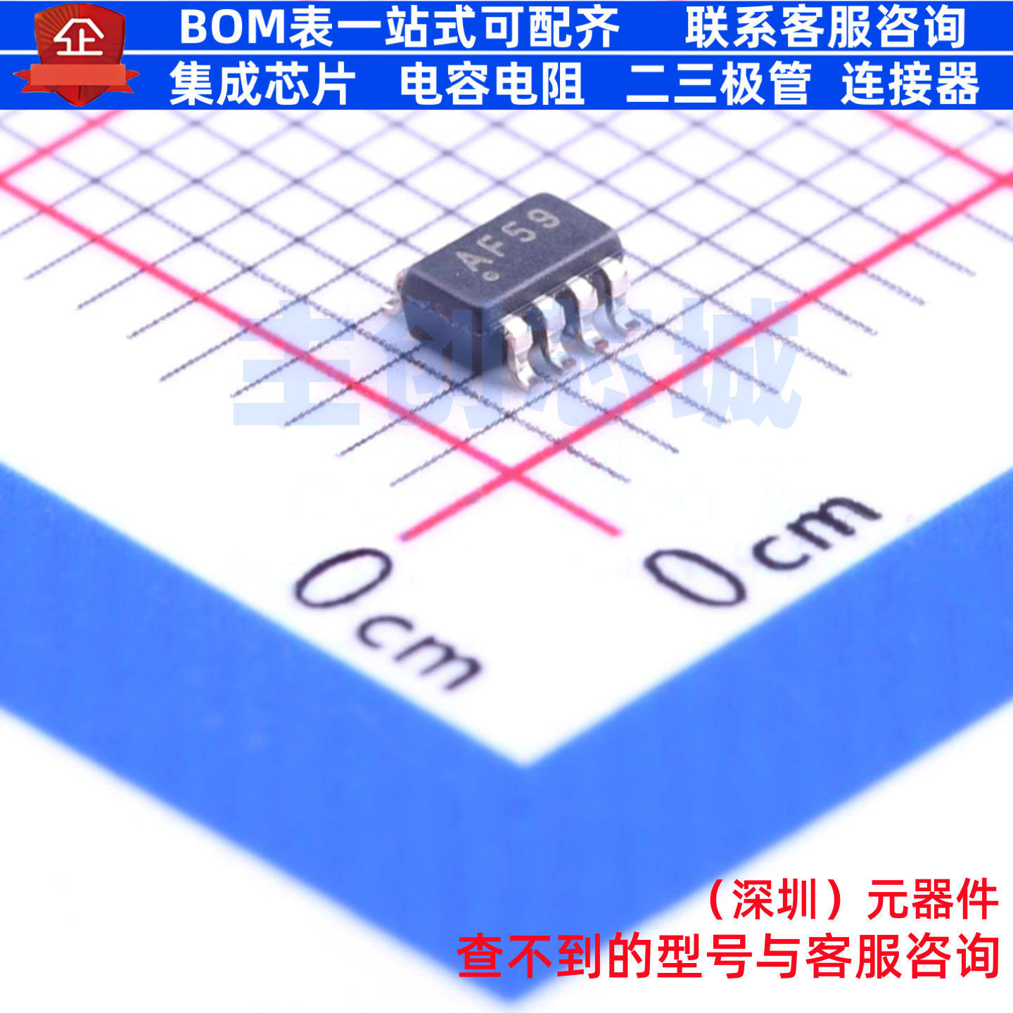 数字电位器 CAT5171TBI-50GT3 SOT-23-8 onsemi(安森美) 全新原装,电子元器件市场,集成电路（IC）,淘宝优惠券,粉丝福利购,淘宝优惠卷