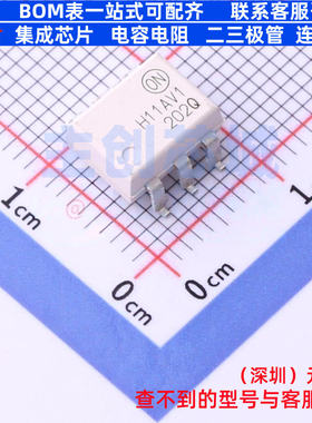 晶体管输出光耦 H11AV1SR2M SMD-6P onsemi(安森美) 电子元件配单