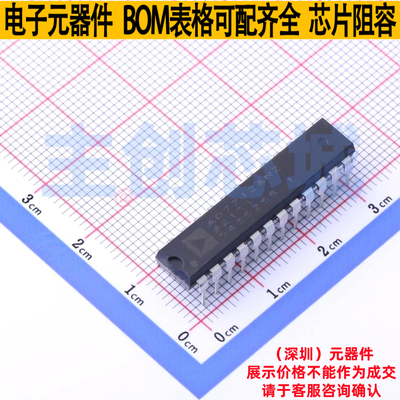 模数转换芯片ADC AD7712ANZ PDIP-24 ADI(亚德诺) 电子元器件配单
