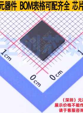 模数转换芯片ADC AD7134BCPZ-RL7 LFCSP-56 ADI(亚德诺) 全新原装