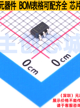 电流感应放大器 INA293B3IDBVR SOT-23-5 TI/德州 电子元器件配单