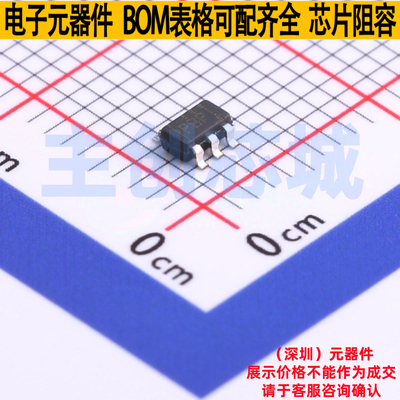 监控和复位芯片 TPS3123J18DBVR SOT-23-5 TI/德州 电子元件配单