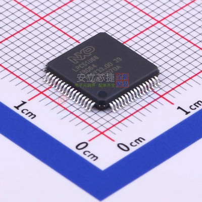 单片机(MCU/MPU/SOC) LPC51U68JBD64QL LQFP-64 安世 电子元器件