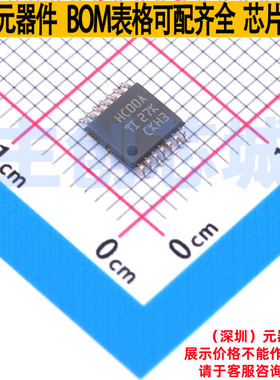 逻辑门 SN74HC00APWR TSSOP-14 TI/德州 电子元器件配单全新原装