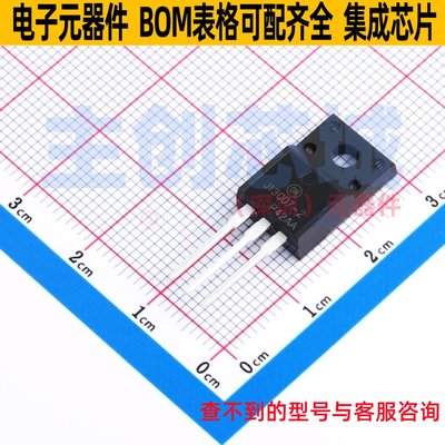 三极管(BJT) FJPF13007H2TU TO-220F onsemi(安森美) 电子元器件