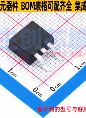 场效应管(MOSFET) HUFA75645S3S TO-263AB onsemi(安森美) 元器件