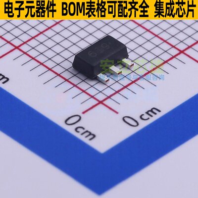三极管(BJT) FCX619TA SOT-89 DIODES(美台) 电子元器件全新原装