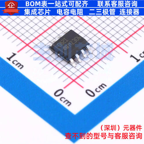运算放大器 TL082ID SO-8 意法半导体 电子元器件配单全新原装