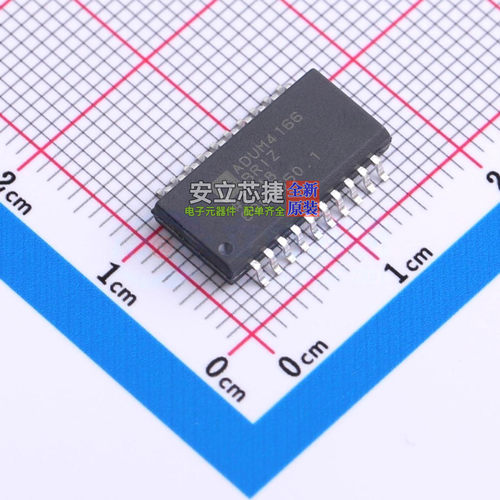 隔离式USB芯片 ADUM4166BRIZ-RL SOIC-20 ADI(亚德诺) 电子元器件