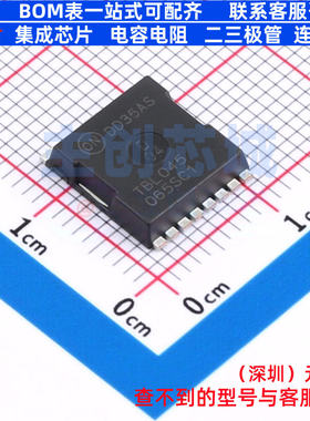 碳化硅场效应管(MOSFET) NTBL045N065SC1 H-PSOF8L(9.9x11.68) on