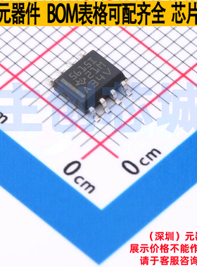 数模转换芯片DAC TLC5615ID SOIC-8 TI/德州 电子元器件全新原装