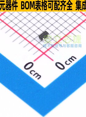 稳压二极管 MMBZ5258BT-7-F SOT-523 DIODES(美台) 电子元件配单