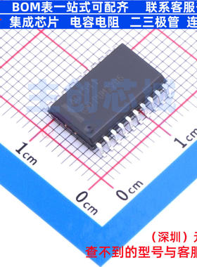 缓冲器/驱动器/收发器 74ACT541SC SOIC-20 onsemi(安森美) 原装