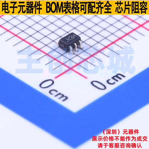 运算放大器 ADA4805-1AKSZ-R2 SC-70-6 ADI(亚德诺) 电子元件配单