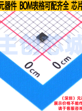 线性稳压器(LDO) LP3986TL-3030/NOPB DSBGA-8 TI/德州 全新原装