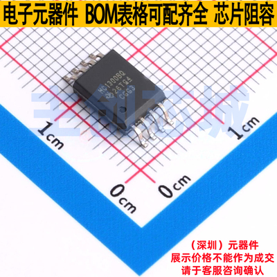 隔离式放大器 AMC1300BQDWVRQ1 SOIC-8 TI/德州 电子元件全新原装