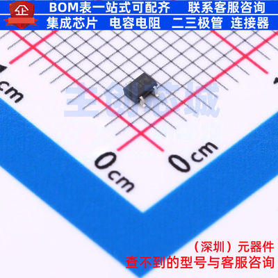 监控和复位芯片 TCM809ZVLB713 SC-70-3 MICROCHIP(微芯) 元器件