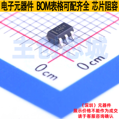 运算放大器 TLV170IDBVT SOT-23-5 TI/德州 电子元件配单全新原装