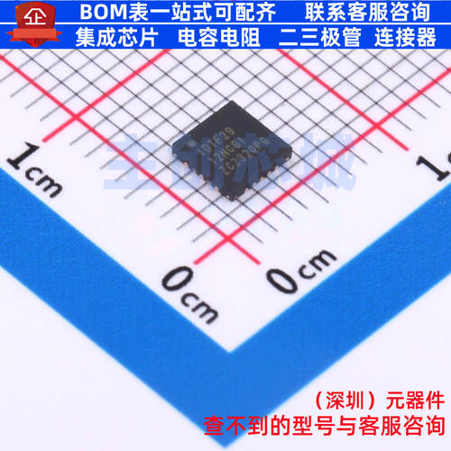 射频开关 F2912NCGI8 TQFN-20 RENESAS(瑞萨)/IDT 电子元器件配单