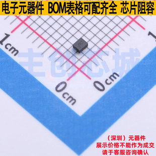功率电子开关 TPS22992RXPR WQFN-HR-8(1.4x1.4) TI/德州 元器件