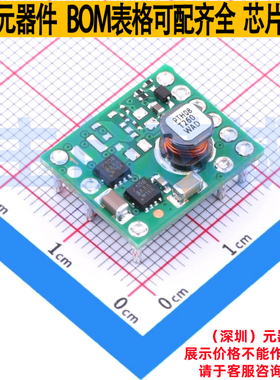 DC-DC电源模块 PTH08T260WAD DIP-10 TI/德州 电子元器件全新原装