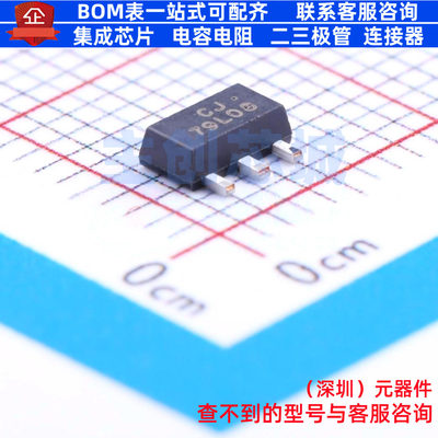 线性稳压器(LDO) CJ79L08 SOT-89 CJ(江苏长电/长晶) 电子元器件
