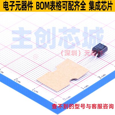 线性稳压器(LDO) MC79L05ABPRAG TO-92-2.54mm onsemi(安森美)