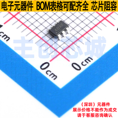 DC-DC电源芯片 LMR51430XFDDCR SOT-23-6(DDC) TI/德州 全新原装
