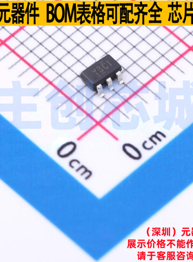 电压基准芯片 TLV431CDBVR SOT-23-5 TI/德州 电子元器件全新原装