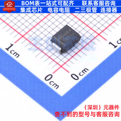 肖特基二极管 NRVTSS3100ET3G SMB onsemi(安森美) 电子元件配单