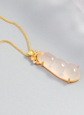 镶天然白玉髓豆荚镀金吊坠民族