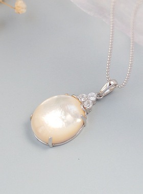 镶嵌天然白母贝时尚女士银吊坠