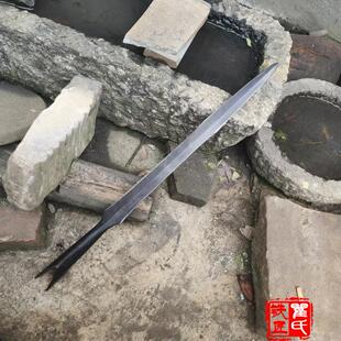 瞿氏铁匠铺 燕尾马槊枪头矛头汉枪手工一体锻打武术器械材 未开刃