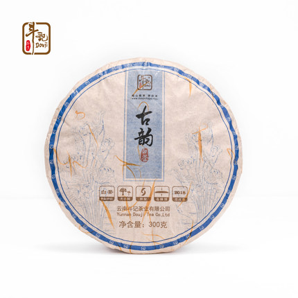 斗记云南勐海2018年白茶饼大叶种