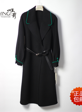 唯影WEIYING双面羊绒羊毛大衣女装长款外套秋冬显瘦W042D22631