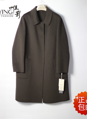 唯影WEIYING双面羊绒羊毛大衣女装中长款外套秋冬妈妈W042D22568