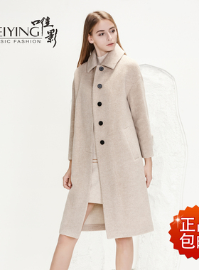品牌特卖唯影W842D818166正品阿尔巴卡厚精品限量双面骆马绒大衣