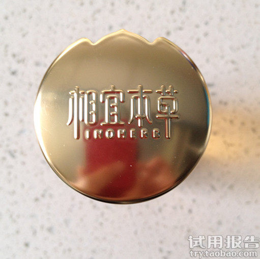 山茶花焕活菁华水