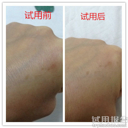 山茶花焕活菁华水