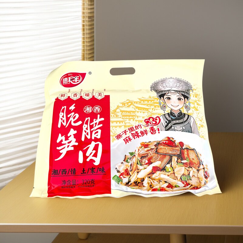 湖南张家界土特产德和丰脆笋腊肉即食小吃湘西土家腊肉伴手礼零食