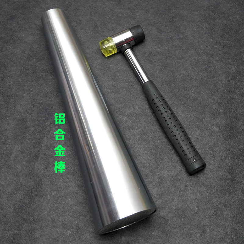 手动金银首饰整形修复工具/手镯整圆棒/手镯修复棒/圆形手镯棒