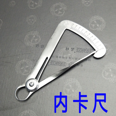 测量内冠卡尺金属卡尺