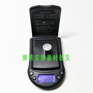 500克0.01珠宝称 手掌称 手中称 天平电子秤 首饰器材 首饰设备