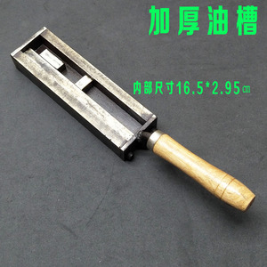 加厚油槽模具金银铜熔化成型条状片状金条银条打金工具首饰器材