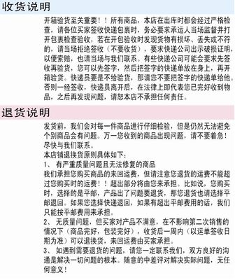 震动抛光机玛瑙碎石振动抛光机磨料打磨耗材首饰器材约420克=15元