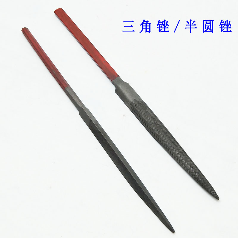 红柄卜锉三角锉半圆锉整形锉