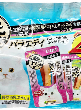 INABA烧鲣鱼20条装 猫猫咪除臭零食 成猫高龄猫用party鱼条肉干