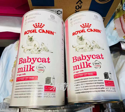 法国皇家Royal babycat milk一阶段初生幼猫专用猫奶粉300g26年9