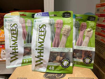 荷兰whimzees绿的荷狗狗零食牙刷咬胶进口唯洁洁齿骨磨牙棒